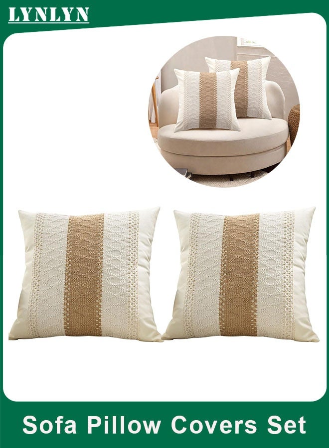 لينلي مجموعة من 2 غطاء وسادة - Image 1